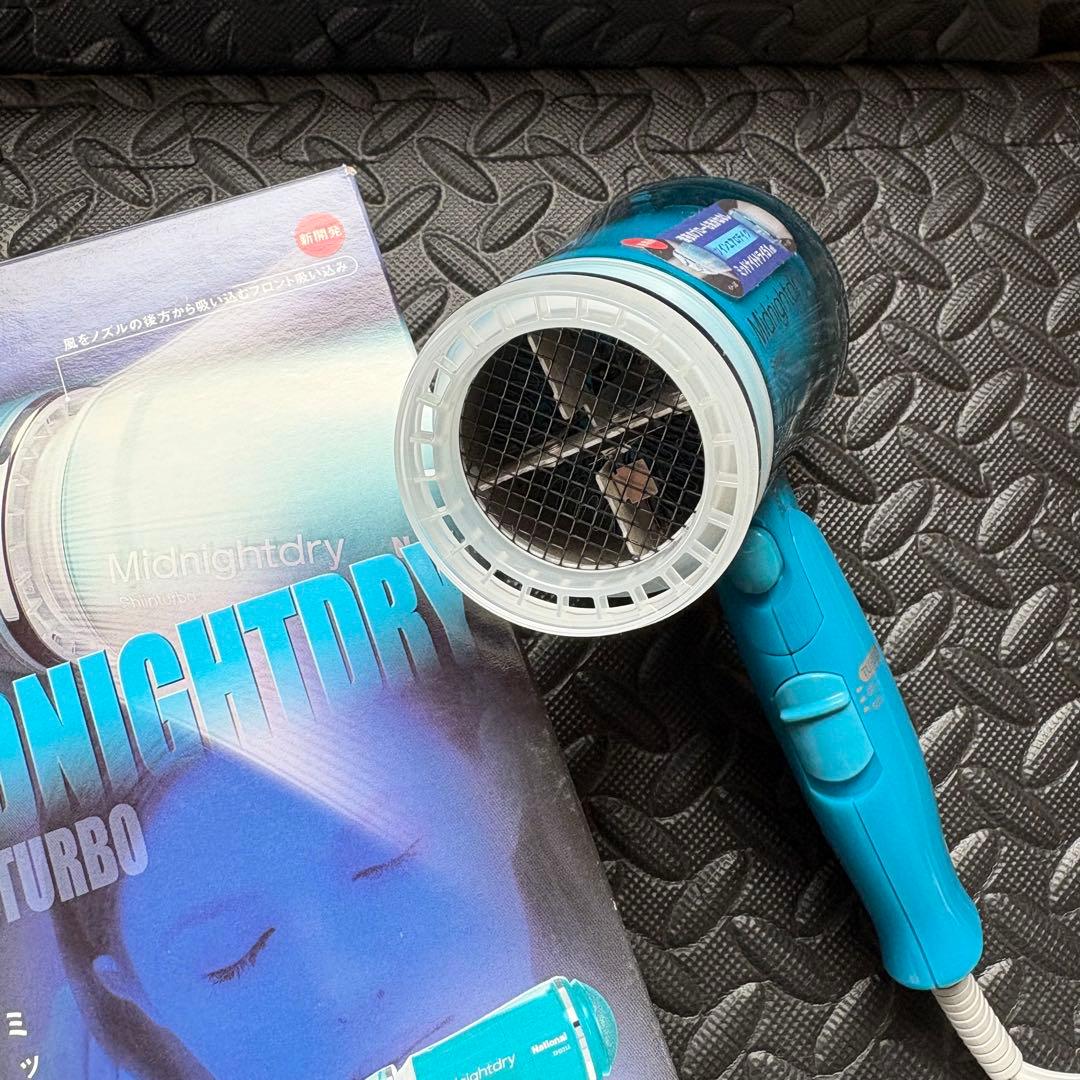 未使用 National ミッドナイトドライ 青　EH5312-A レトロ