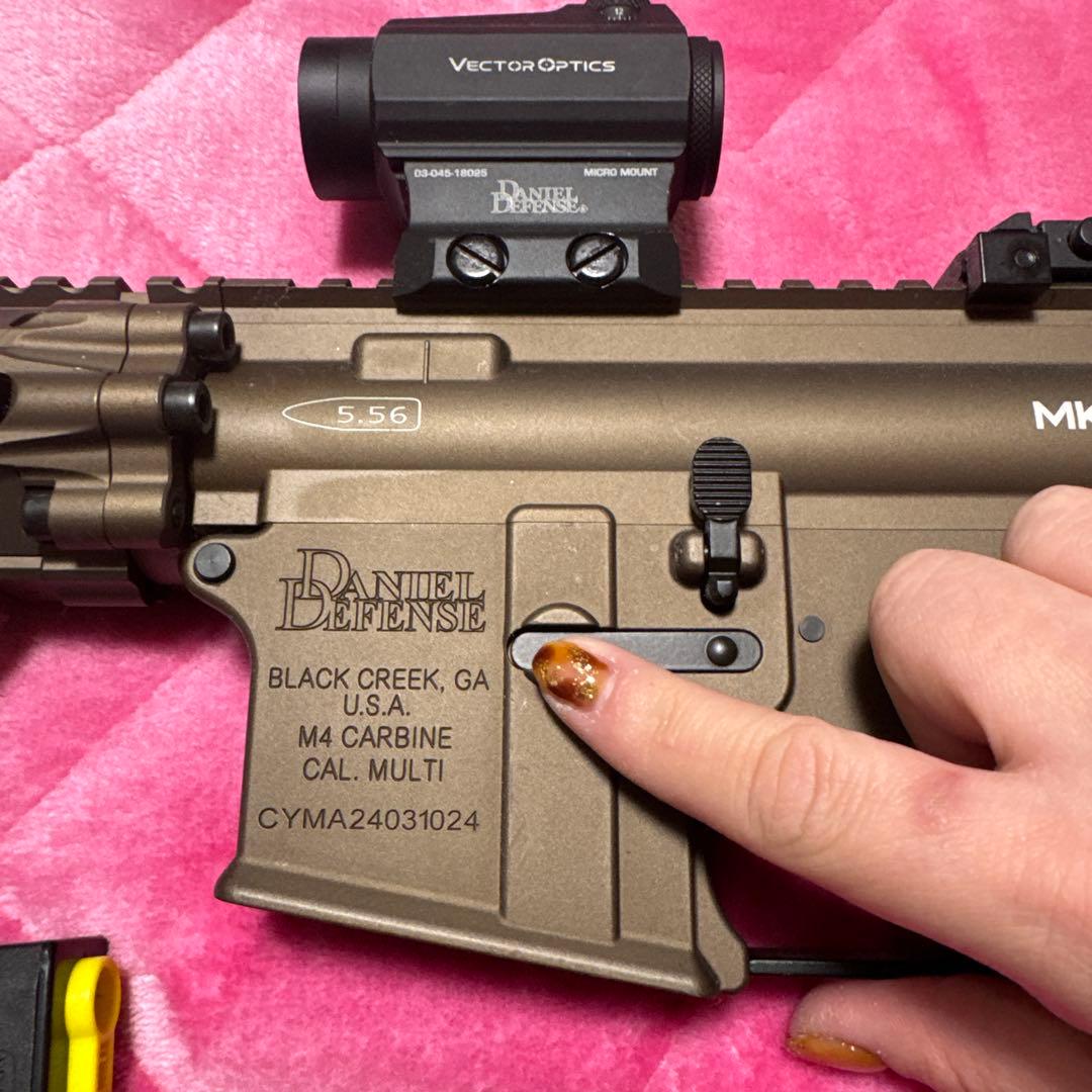 CIMA 東京マルイDaniel Defense M4 Carbine 電動ガン