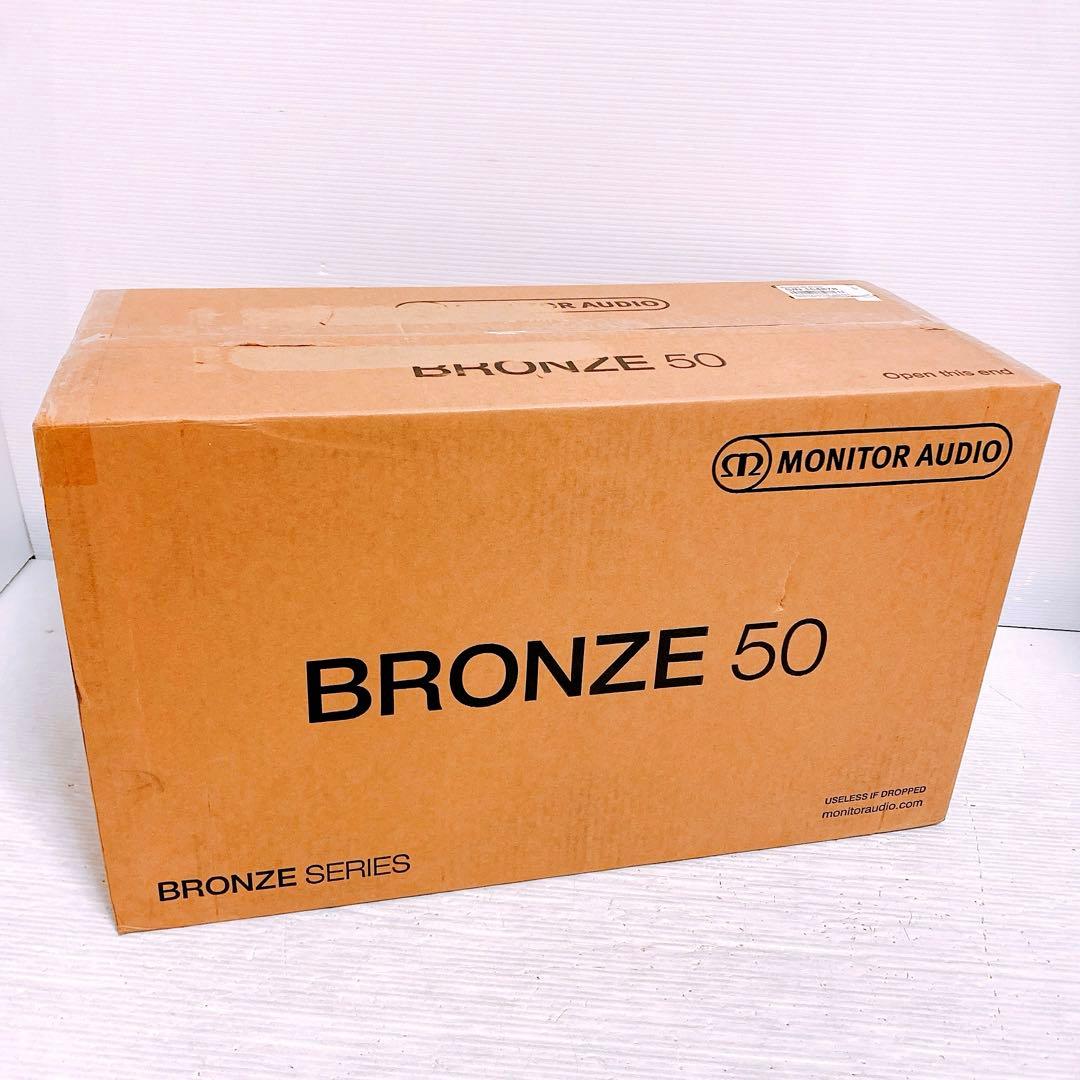 MONITOR AUDIO BRONZE 50 ペアスピーカー