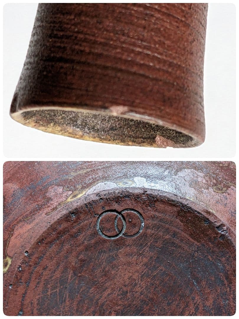 ♦備前焼 献上 糸目 船徳利 献上徳利 分銅印 酒器 江戸時代 置物骨董品