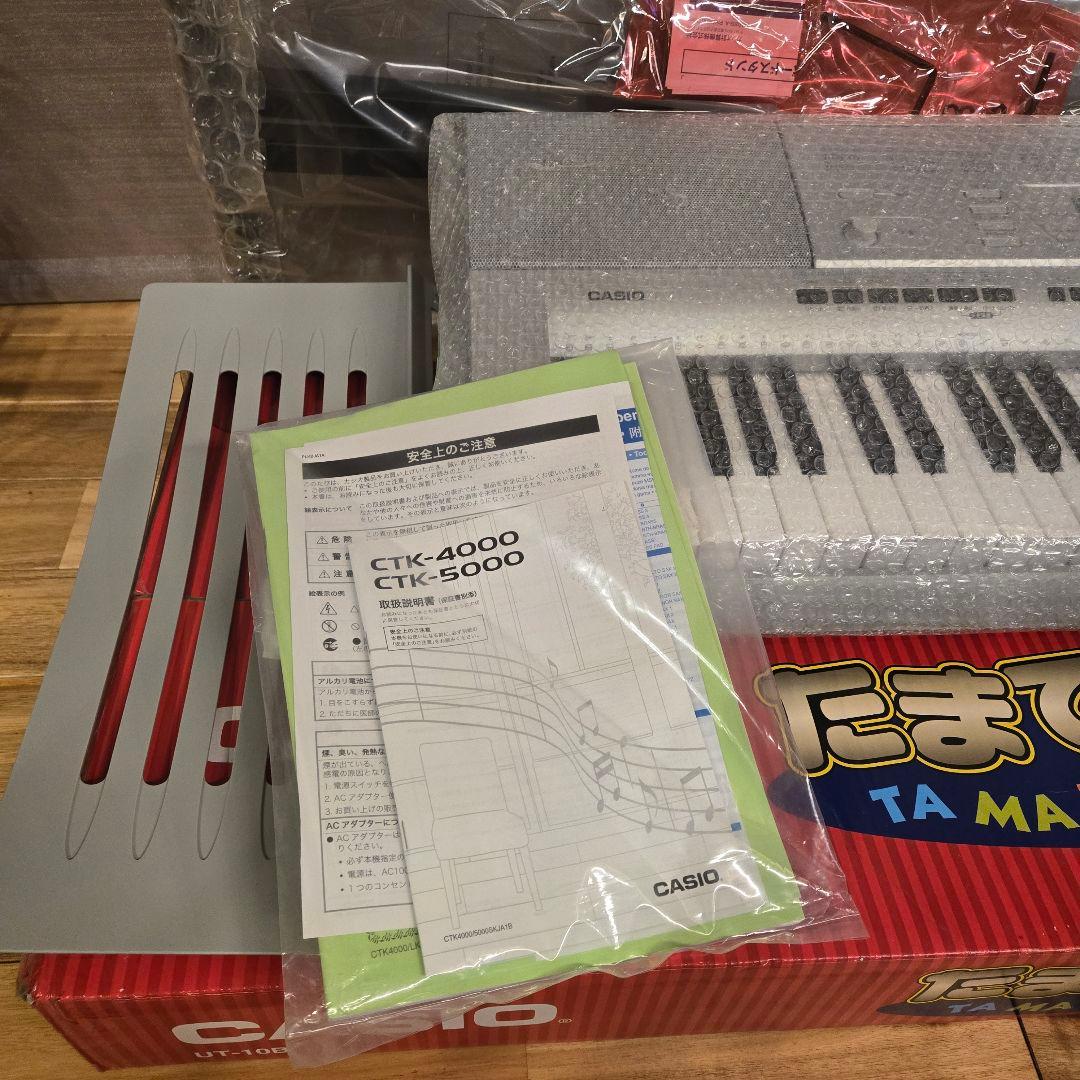 美品　動作品　CASIO CTK-4000 キーボード　光ナビゲーション