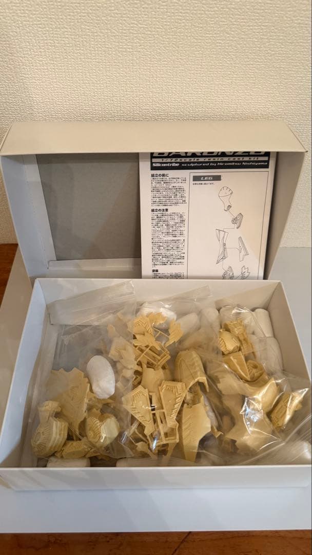 シリコントライブ　BARONZU ブレンパワード　キャラホビ　C3