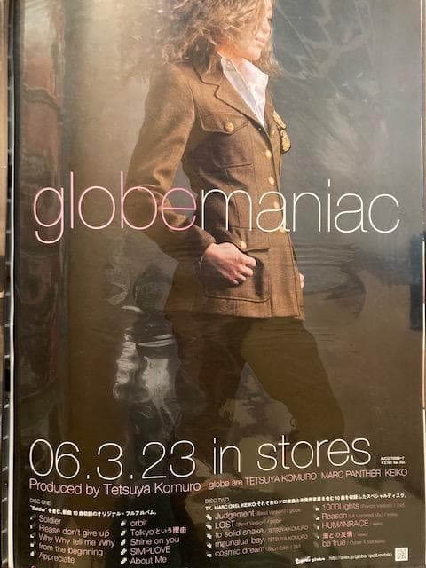 globe「maniac」告知ポスター