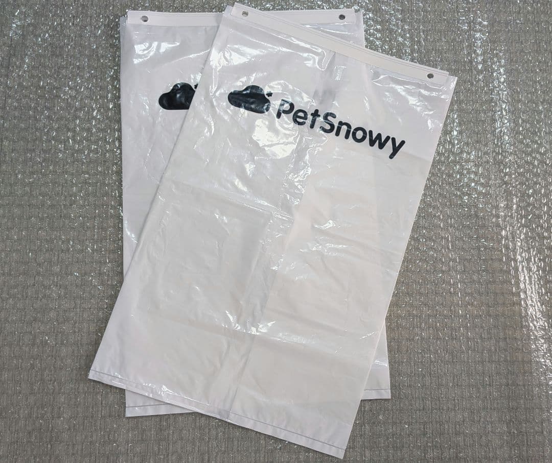 ★pi!!様★　Pety スマート猫トイレ ベージュ