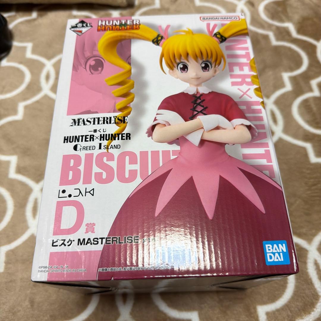 【新品未開封】HUNTER×HUNTER 一番くじ　ビスケ　フィギュア