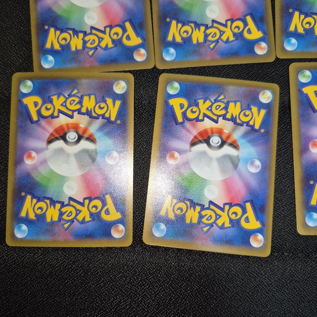 ポケモンカード MEGAドリームex ゴッドパック10枚セット