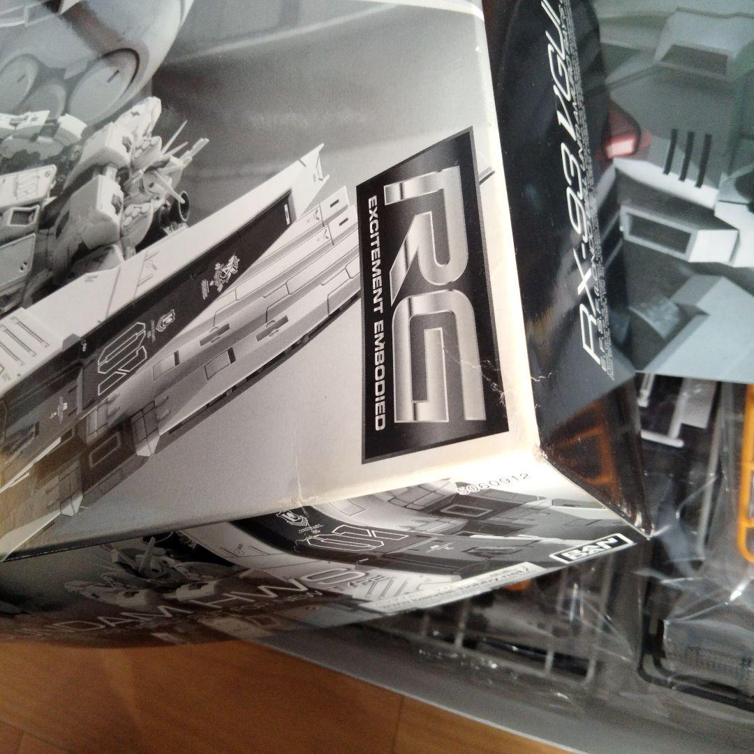 11-76 1/144 RG RX-93HWS νガンダム プレミアムバンダイ