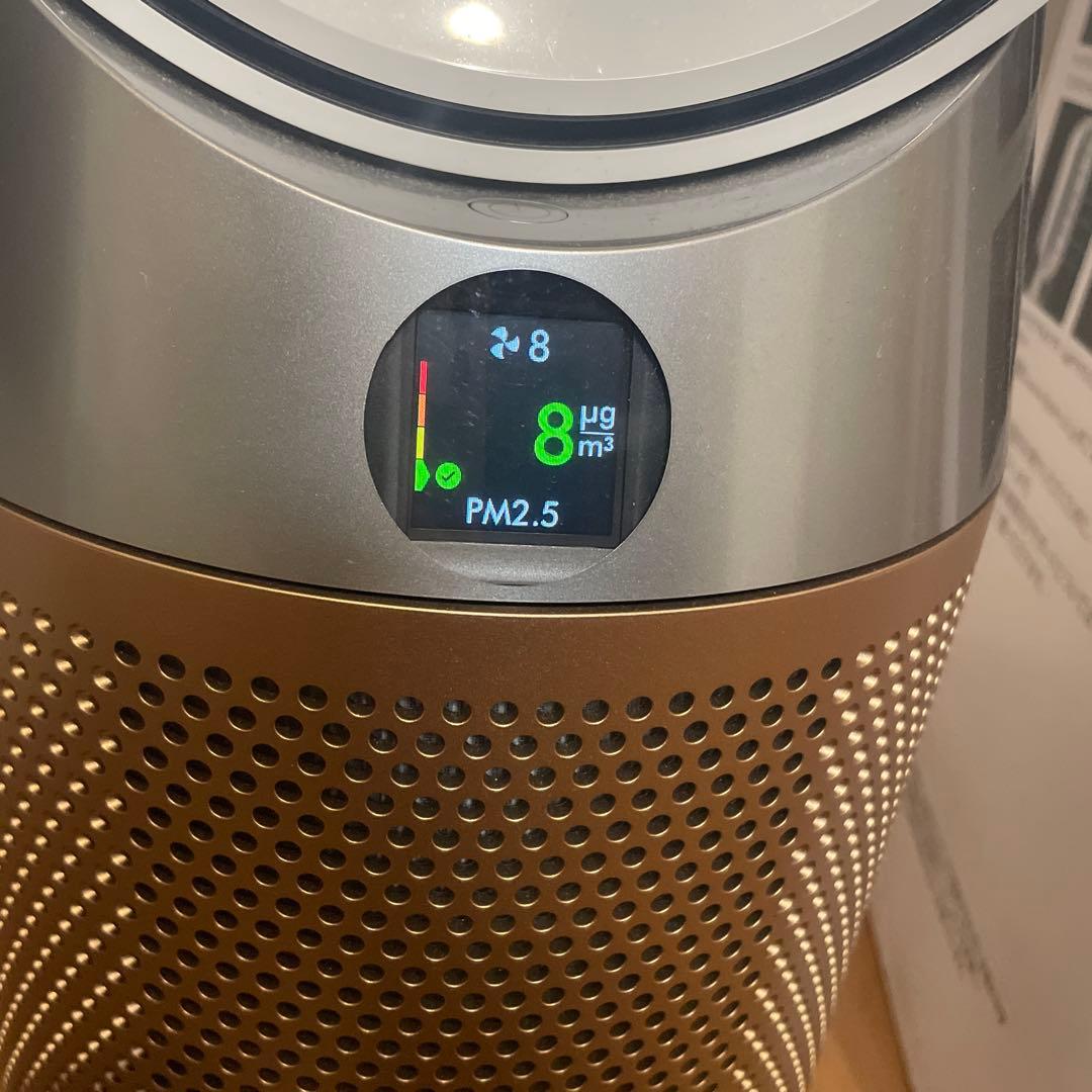 Dyson ダイソン　HP09 美品　最上位　2022年製