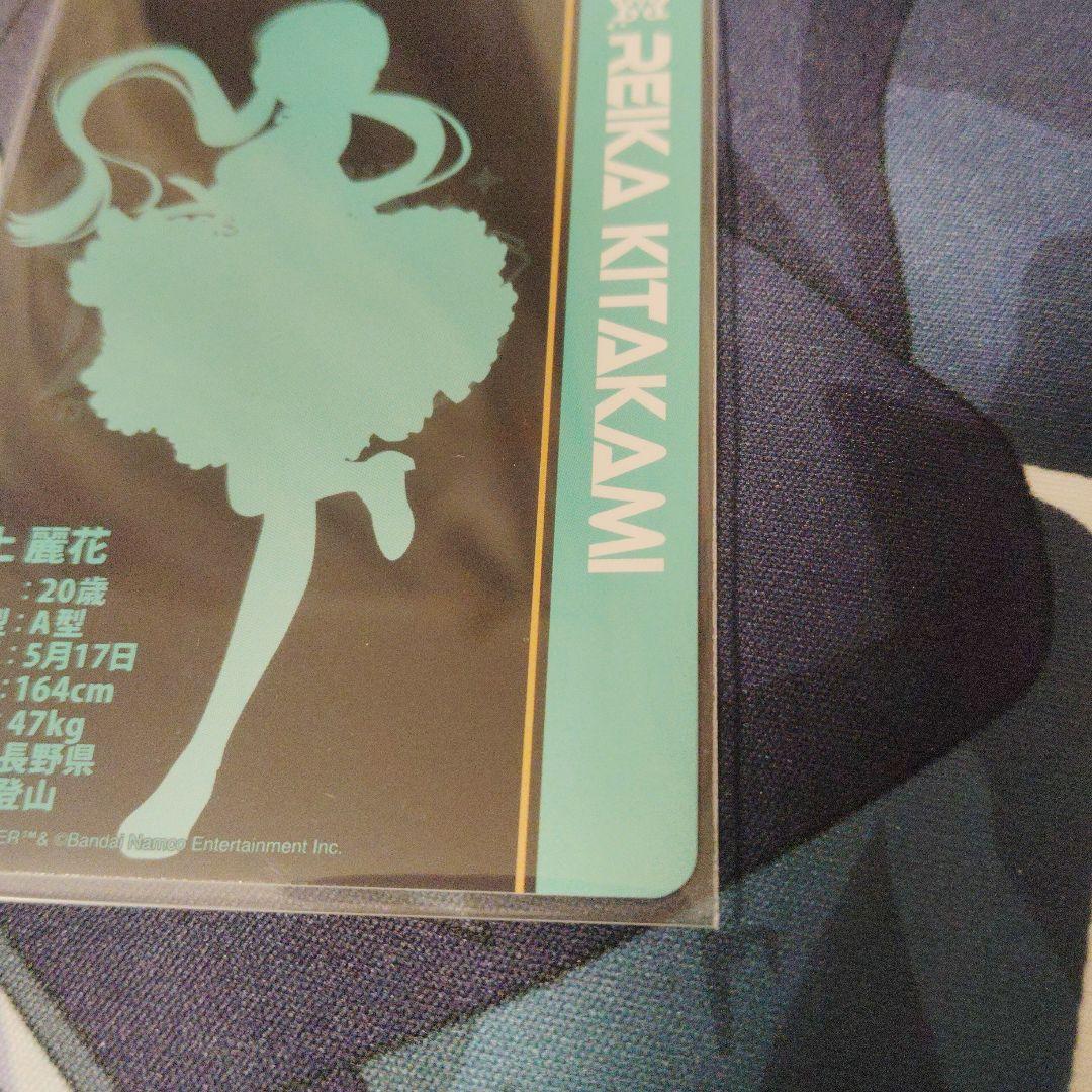 アイマス ミリオンライブ カードフォリオ MR 北上麗花