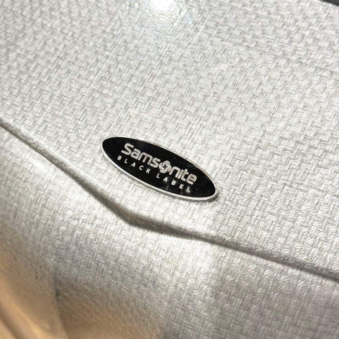 Samsomite コスモライト スピナー94L サムソナイト　キャリーケース