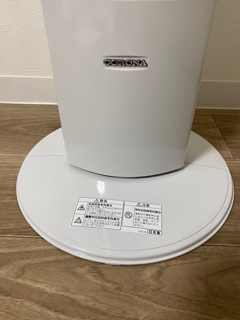 コロナ CORONA コアヒート DH-924R 2024年製 遠赤外線ヒーター