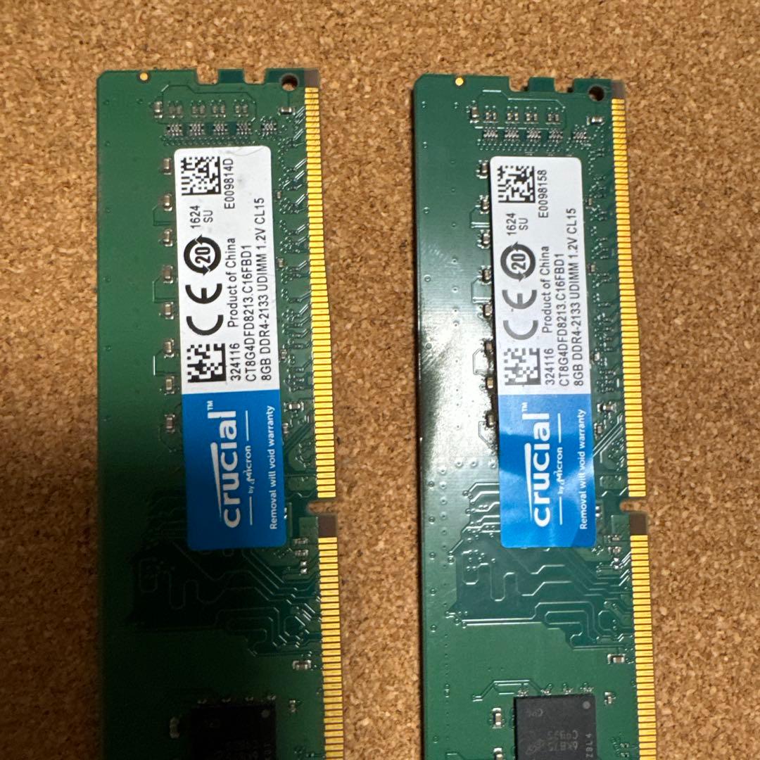 crucial DDR4 16G(8GB メモリ 2400MHz 2枚セット)A
