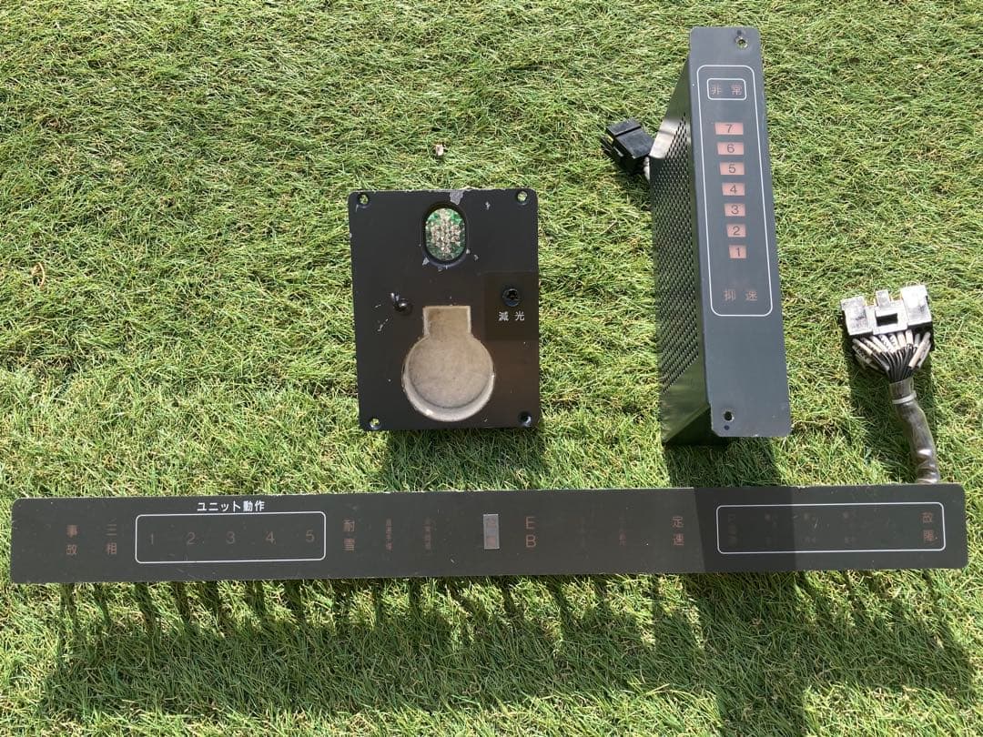 運転台機器　3点セット（ユニット表示灯、パイロットランプ、ブレーキ段数表示灯）