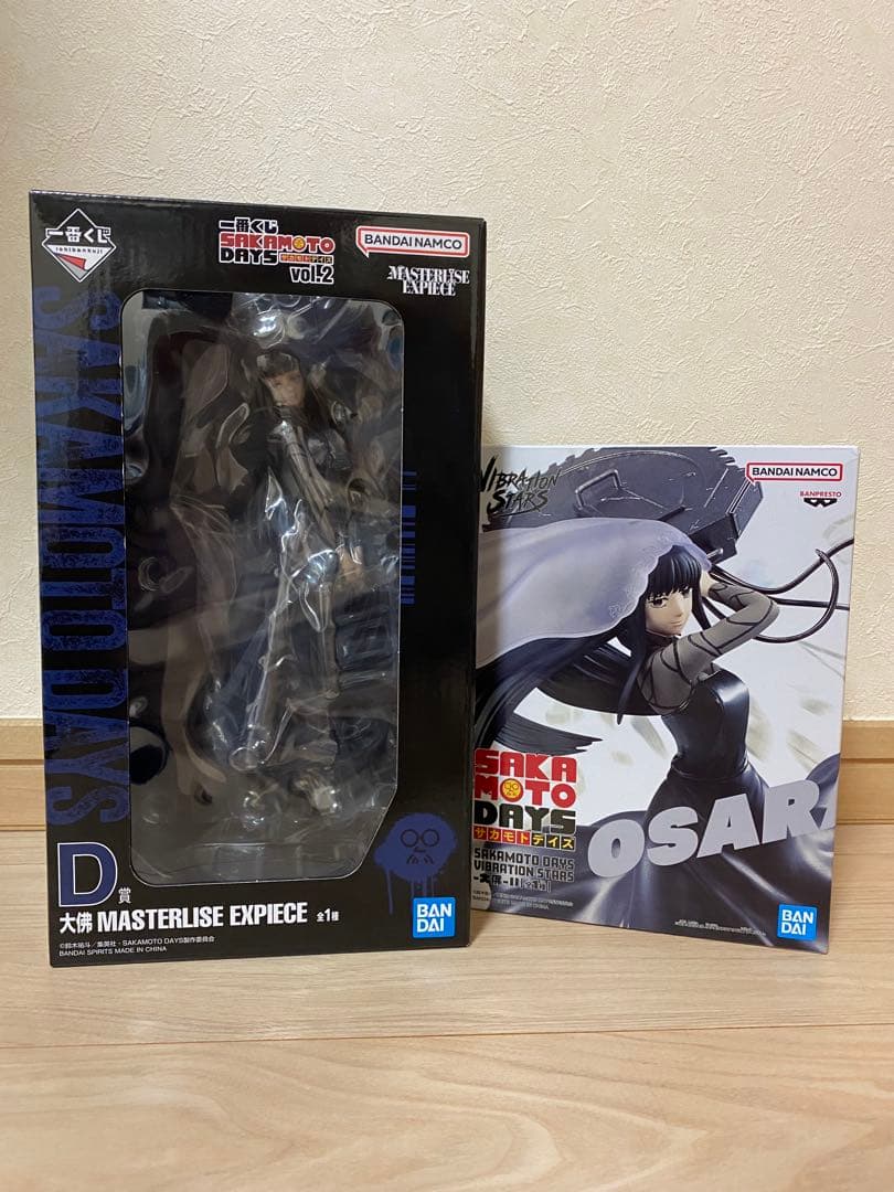 一番くじ サカモトデイズ vol.2 D賞 大佛 セット