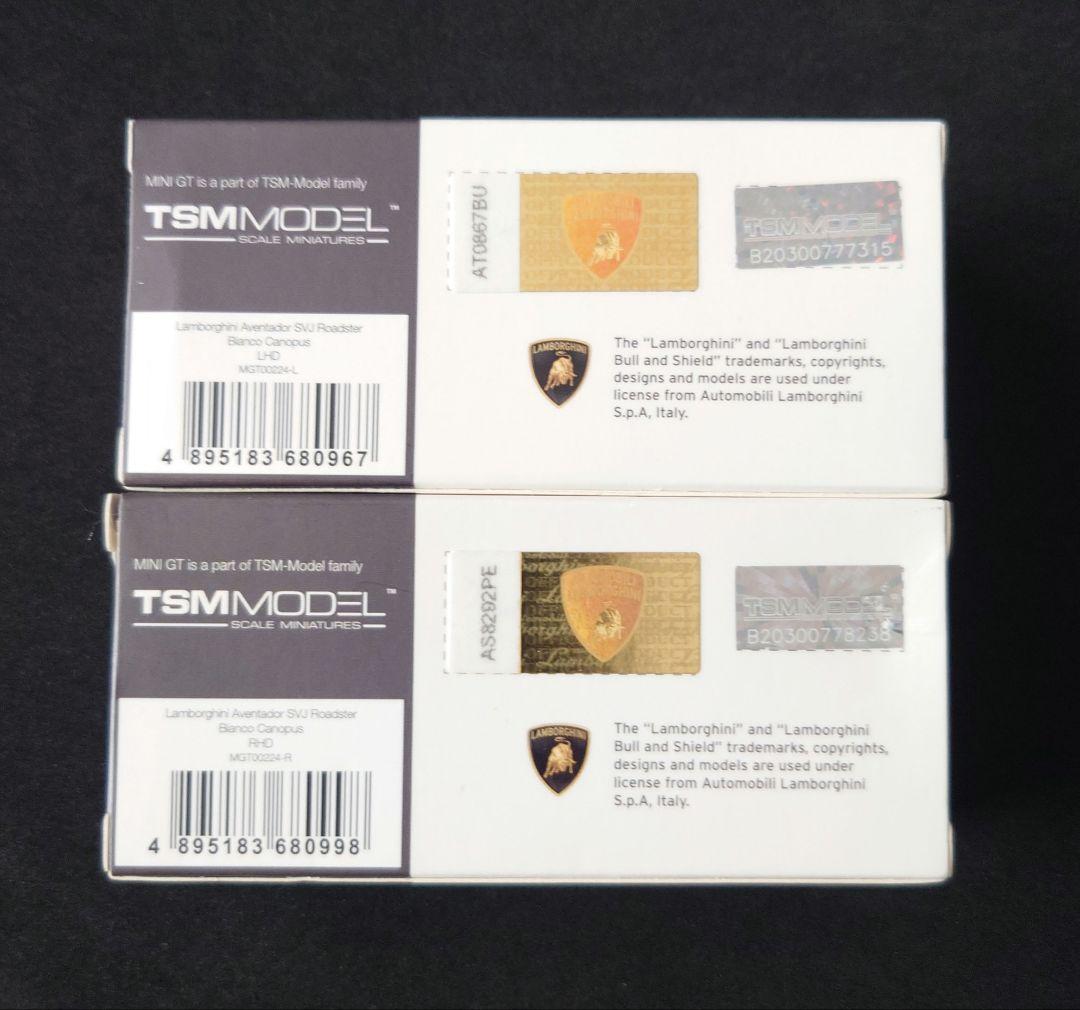 ミニカー MINI GT Lamborghini Aventador S Roadster