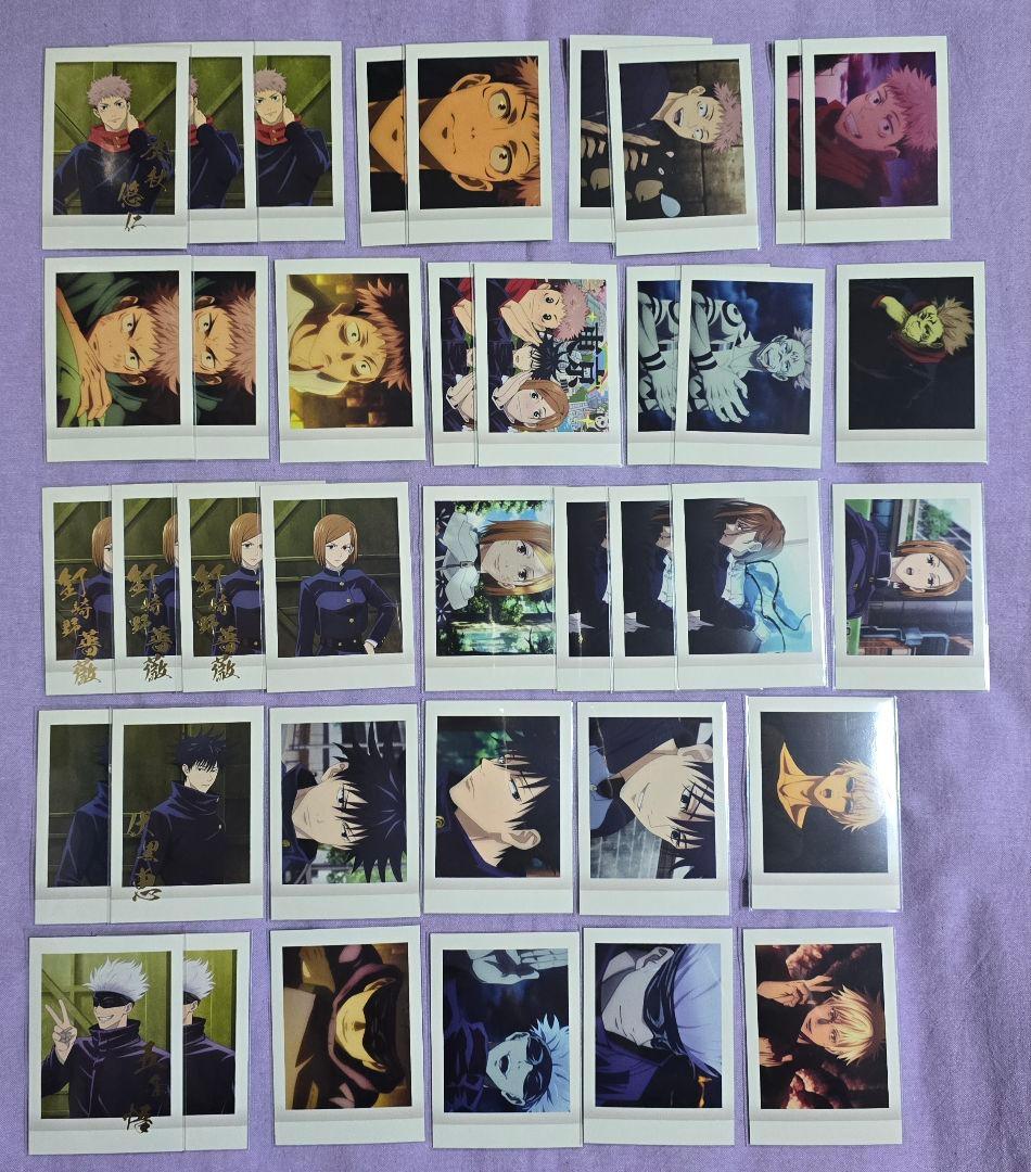 呪術廻戦 まとめ売り 250点以上