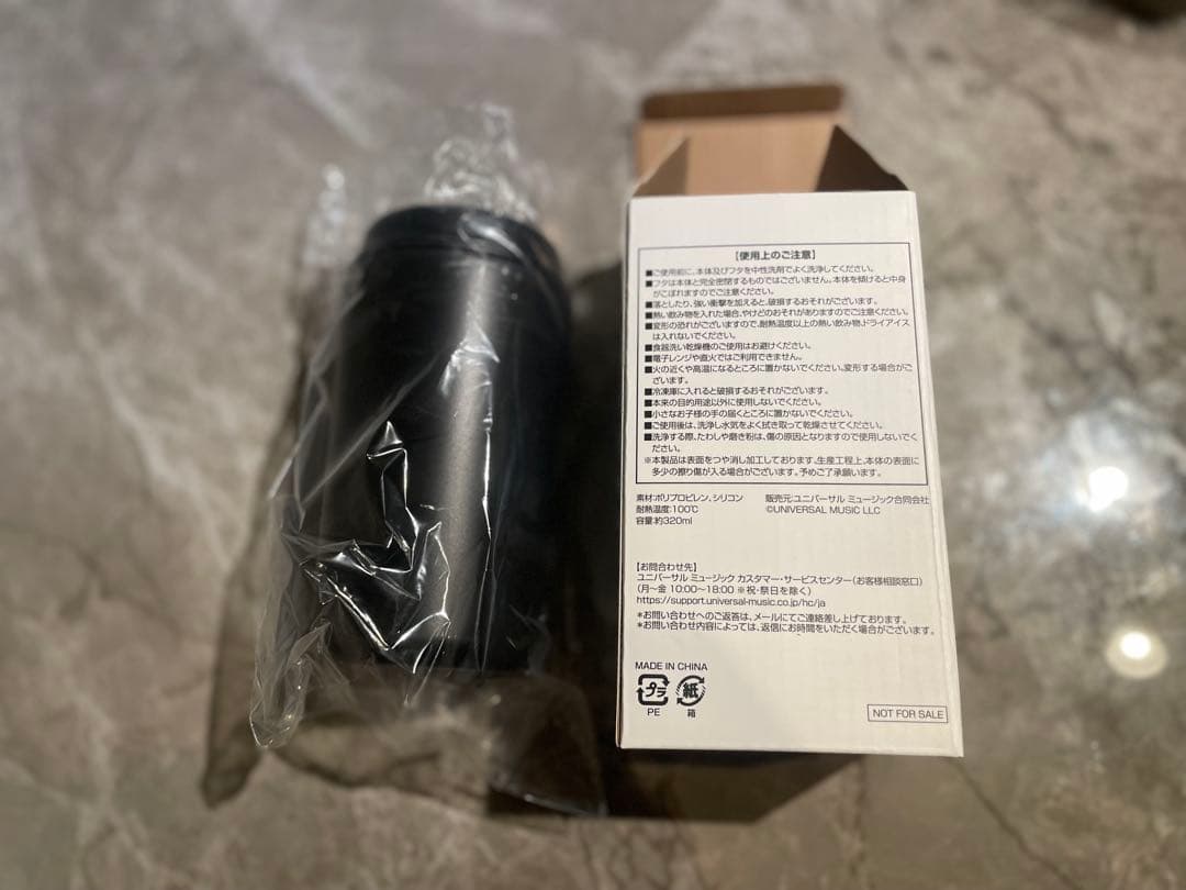 【ちんじゅしゃん】デロンギコーヒー豆+Mr. GREEN APPLEセット