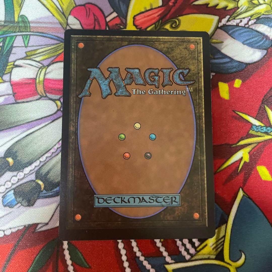 厳格なガード、ルールー　拡張foil版