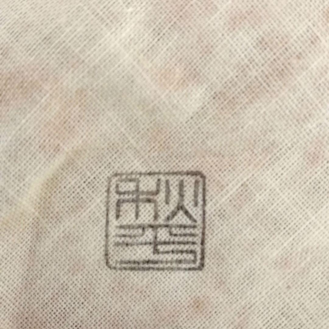 秋平造　線筋欅香合　共箱　茶道具　香合　欅　骨董