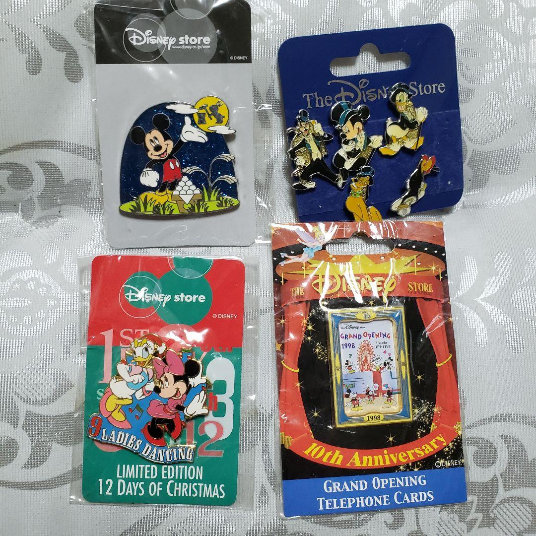 DSJ ピンバッジ まとめ売りセット