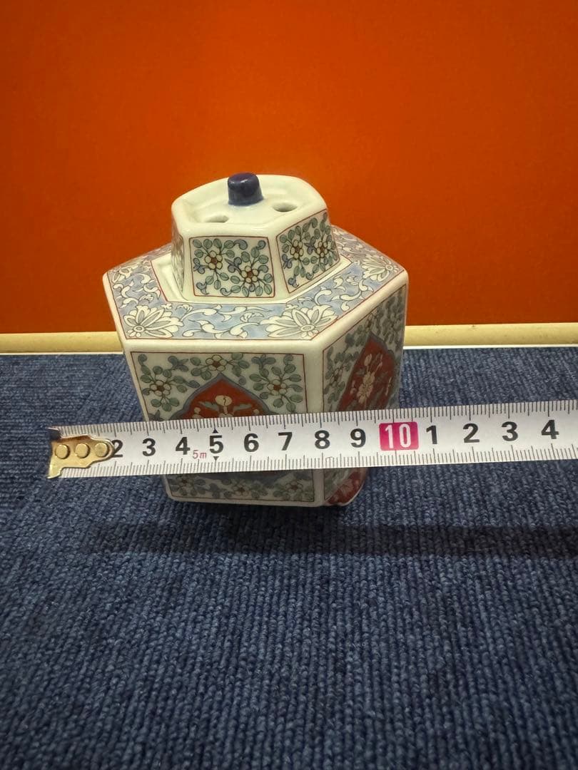 1659 有田焼　幸楽　草花文　香炉　未使用