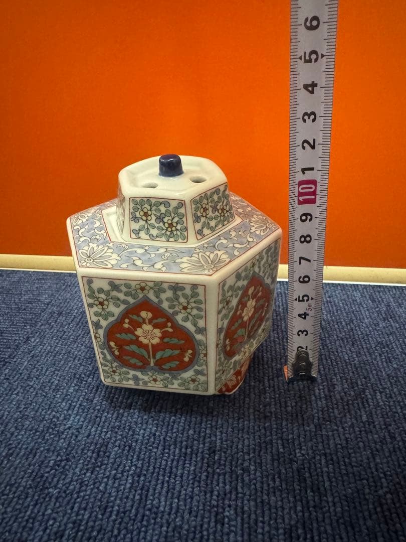 1659 有田焼　幸楽　草花文　香炉　未使用