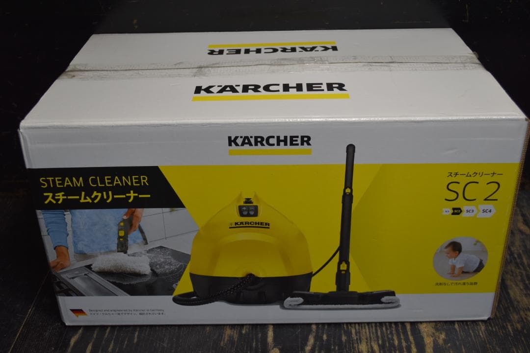 T*W様 KARCHER SC2 スチームクリーナー本体