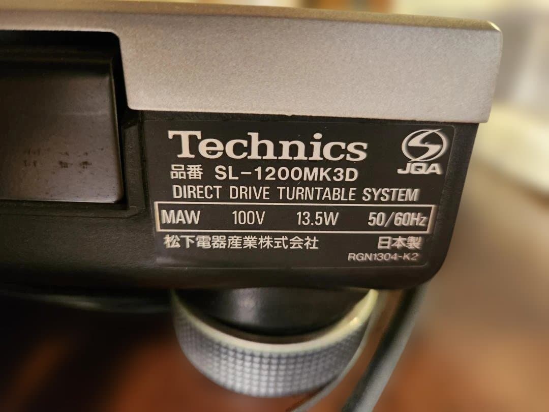 ☆超美品『Technics SL-1200MK3DS』×2台　ターンテーブル