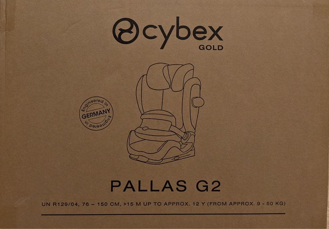 サイベックス　cybex パラスG2 ムーンブラック