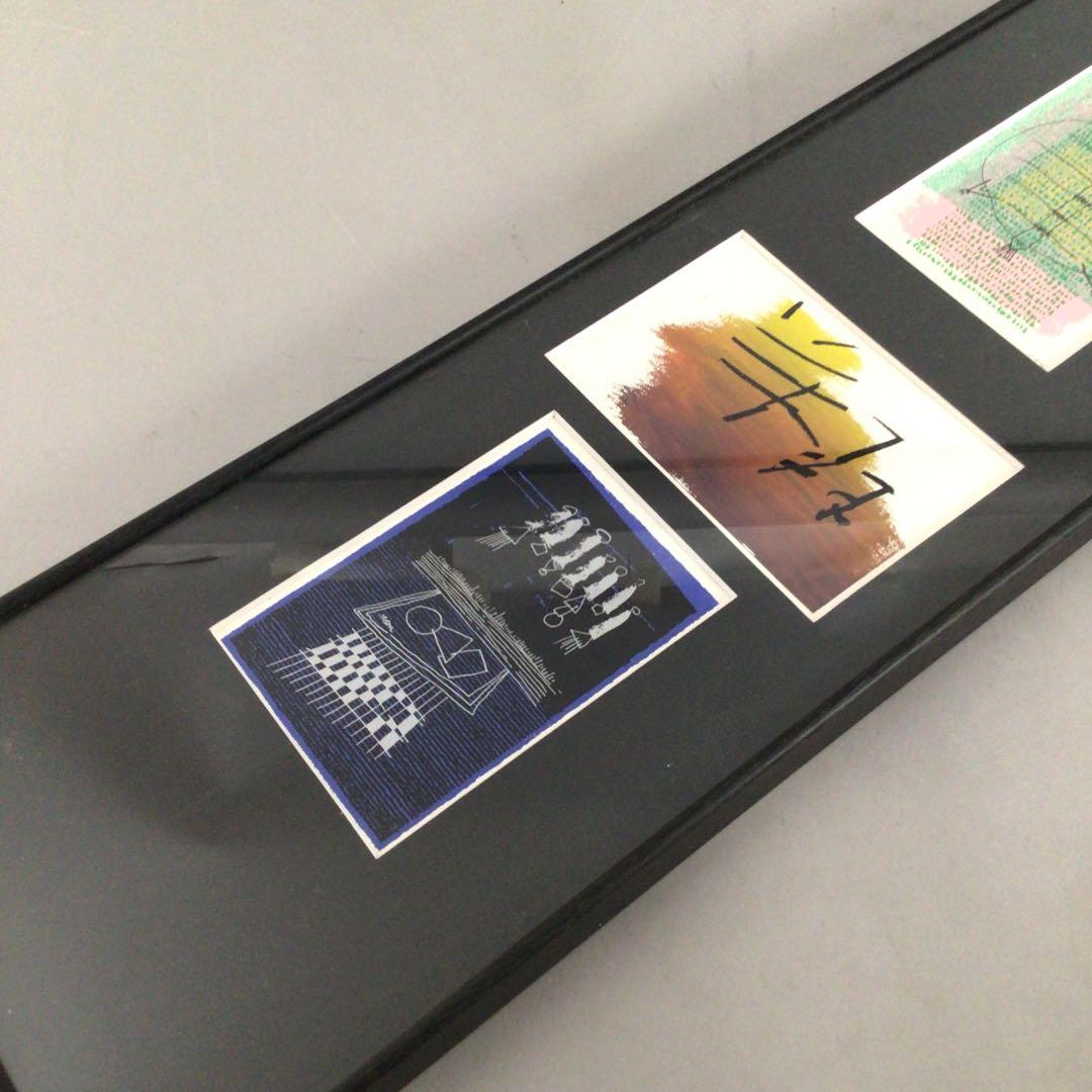 No5004額装　ポストカード5枚　黒澤明「夢」他　グラフィックアート 送料無料