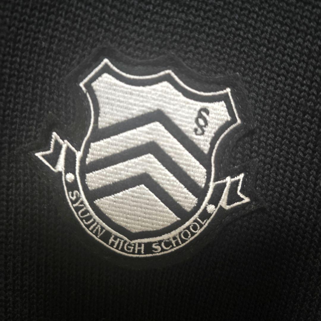 ペルソナ５ カーディガン　 SuperGroupies