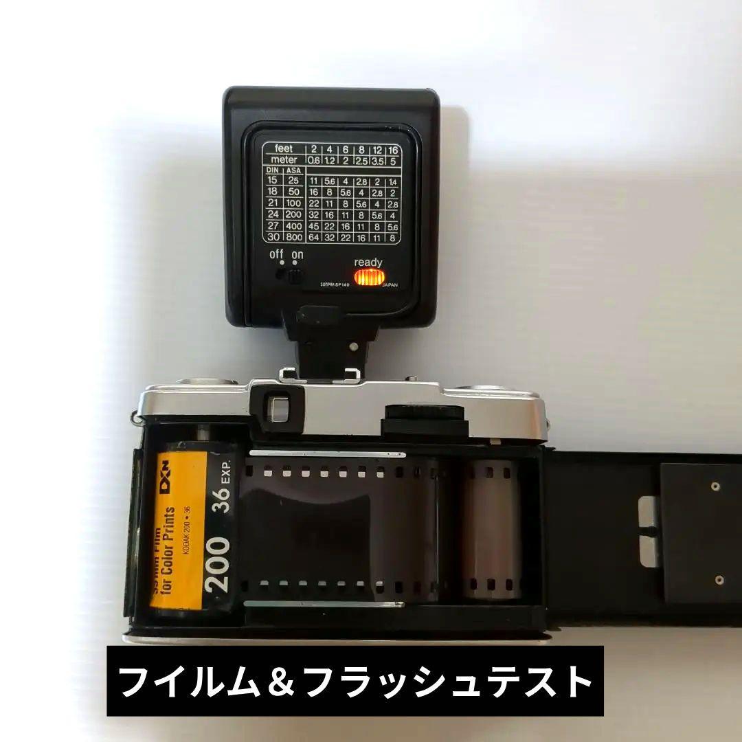 最終価格♦極上品オリンパスOlYMPUS PEN EE-3♦快調赤ベロOK