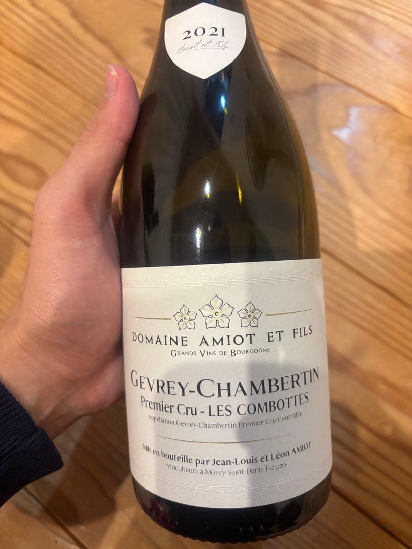 ワイン Gevrey-Chambertin Premier Cru 2021