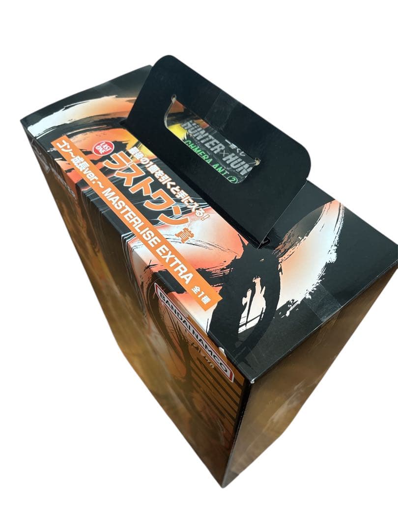 HUNTER x HUNTER ゴン・フリークス フィギュア　ラストワン