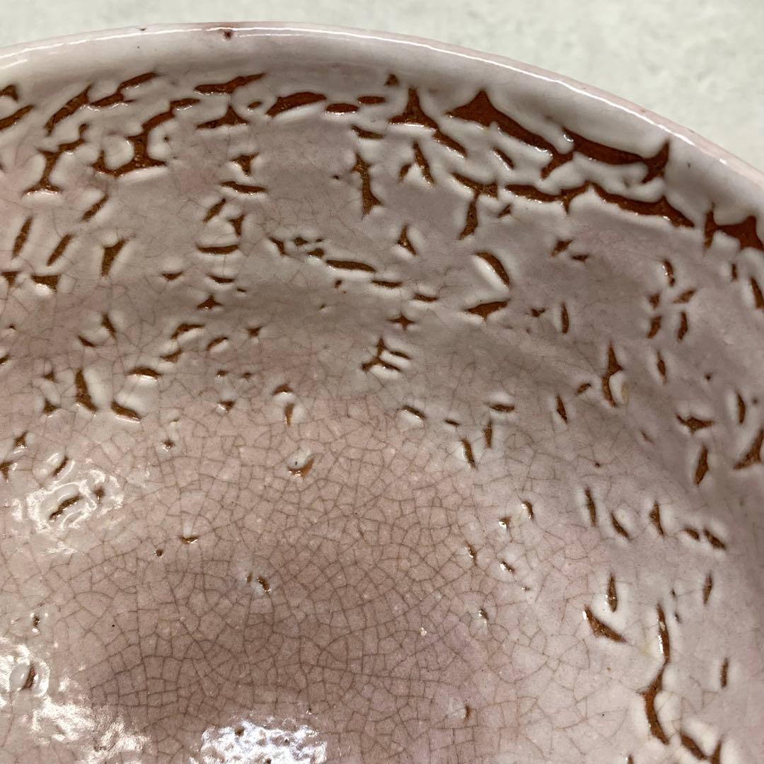 茶碗 守田唐七 共箱 萩焼 茶道具 抹茶 和食器 茶の湯 C