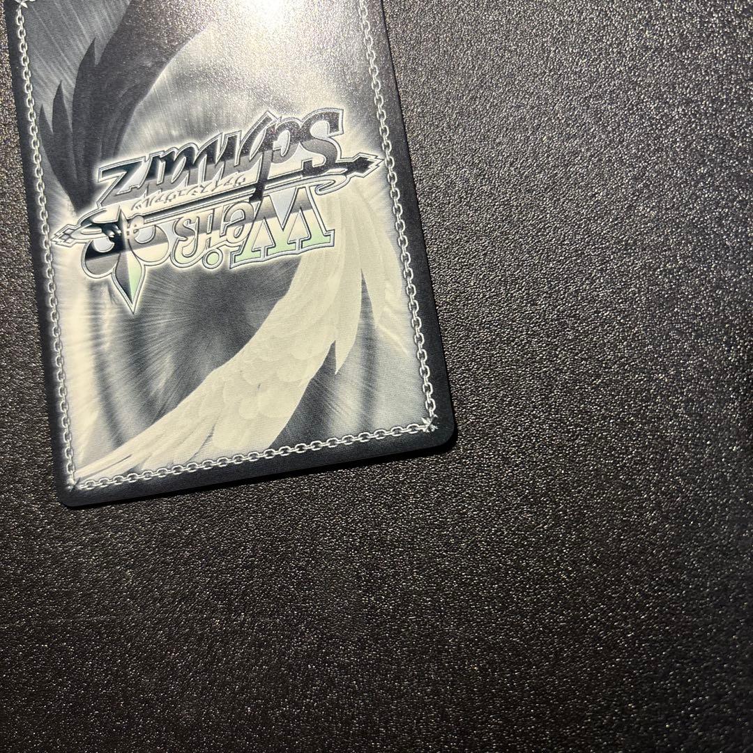 ヴァイスシュヴァルツ　五等分の花嫁 変わらない気持ち 中野二乃 SSP