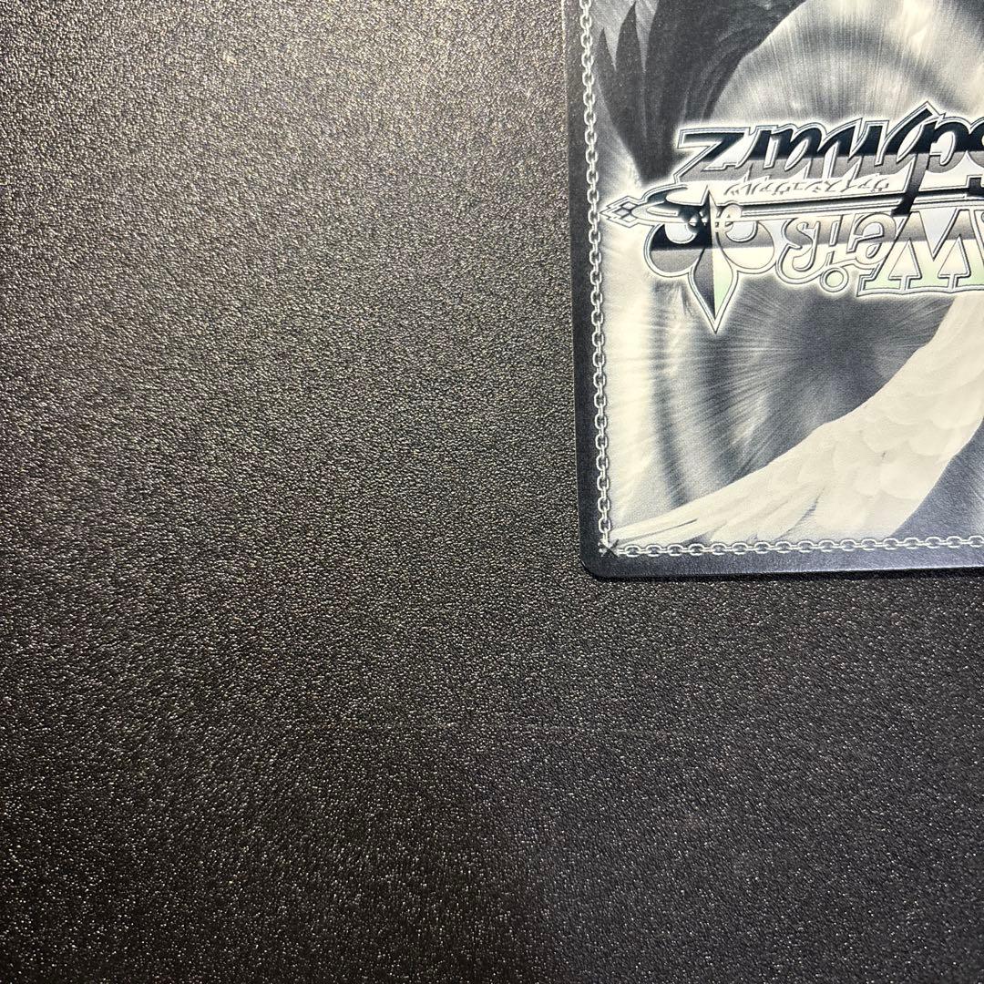 ヴァイスシュヴァルツ　五等分の花嫁 変わらない気持ち 中野二乃 SSP