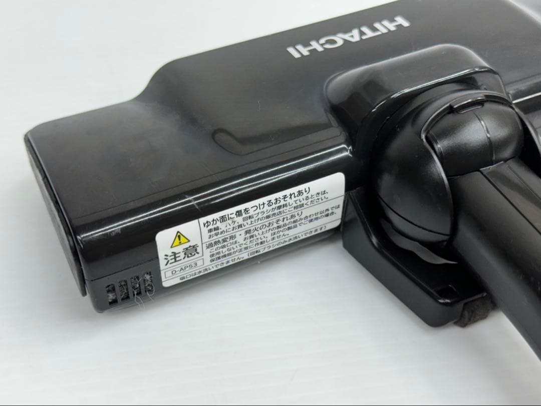 格安　中古　D-AP53 日立　掃除機　ヘッド　回転ブラシ　パワーブラシ　黒