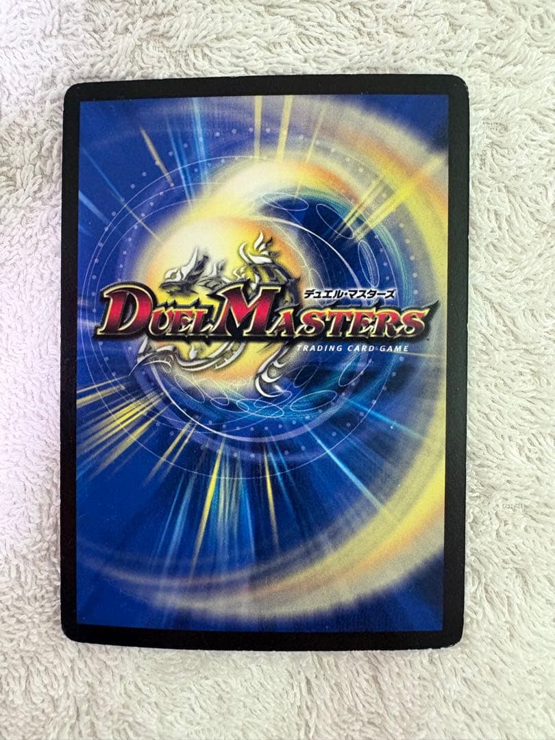 カチュアイカズチ デュエマ 構築済みデッキ 40枚 スリーブ付き