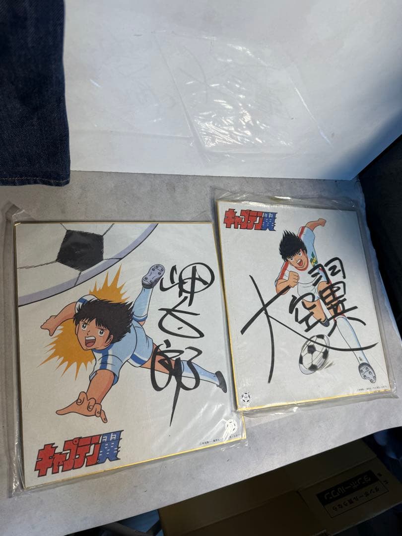 キャプテン翼 高橋陽一 直筆サイン色紙 黄金コンビ　希少　当時物