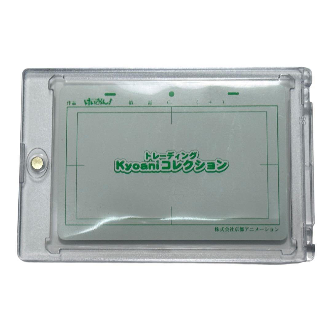 【匿名配送・送料込】けいおん！ Kyoaniコレクション 第1弾 平沢唯