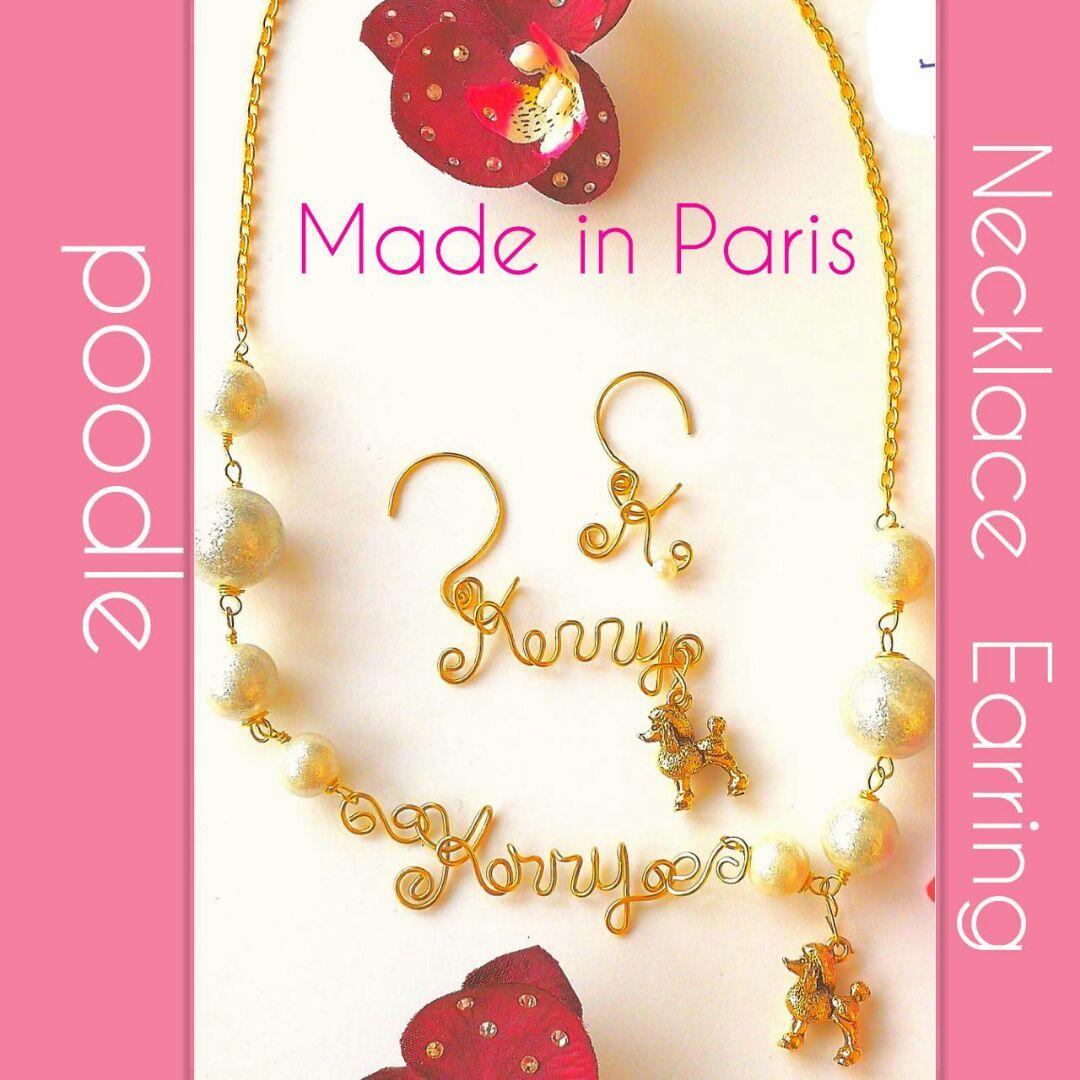 新品 14kgf パリ購入 プードル ハーキマーダイヤモンド  パール ピアス