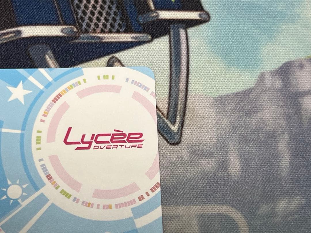 Lycee ネクストン4.0 ミリセント フリード レオンハルト SP