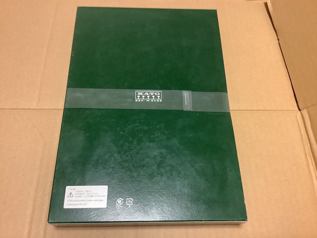 新品未開封　KATO 10-539 103系