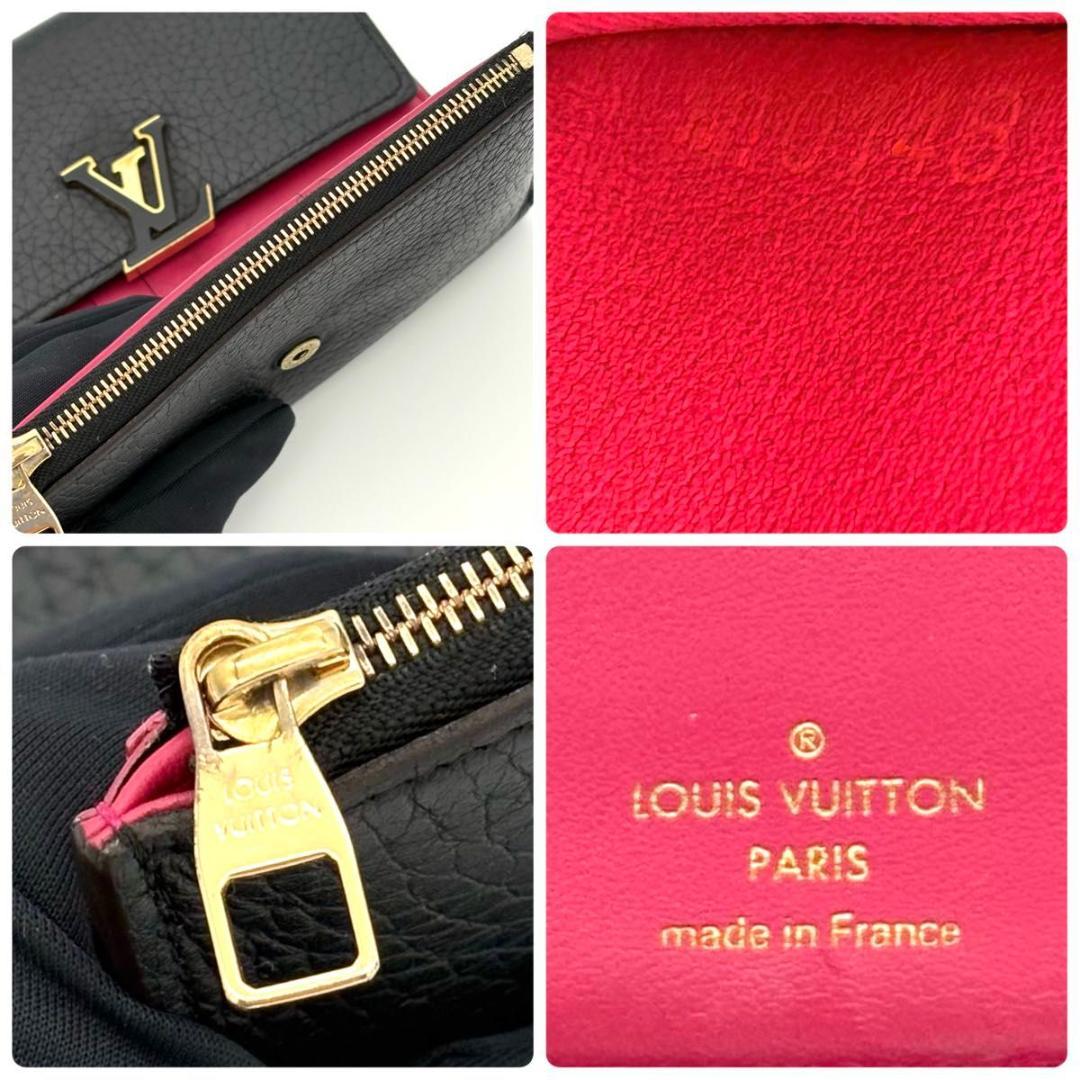 ルイヴィトン 折財布 トリヨン ポルトフォイユ カプシーヌ コンパクト 2028