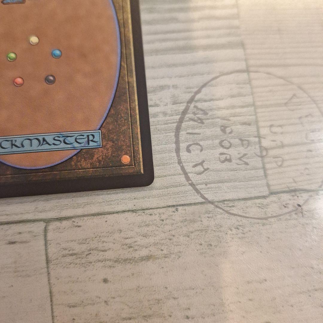 MTG 格闘家、ティファ　サージFOIL