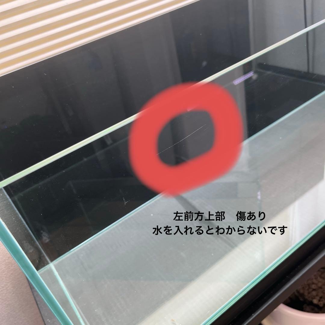 コトブキ オールガラス水槽 90cm 30cm 36cm 水草 熱帯魚 レグラス