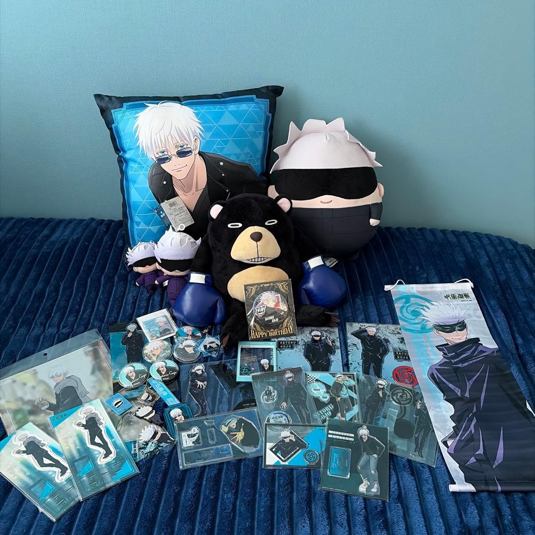 五条悟　クッション、ぬいぐるみ、アクスタ、アクキー、缶バッジ、クリアファイル