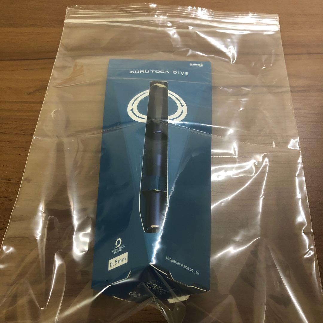 KURU TOGA DIVE ムーンナイトブルー