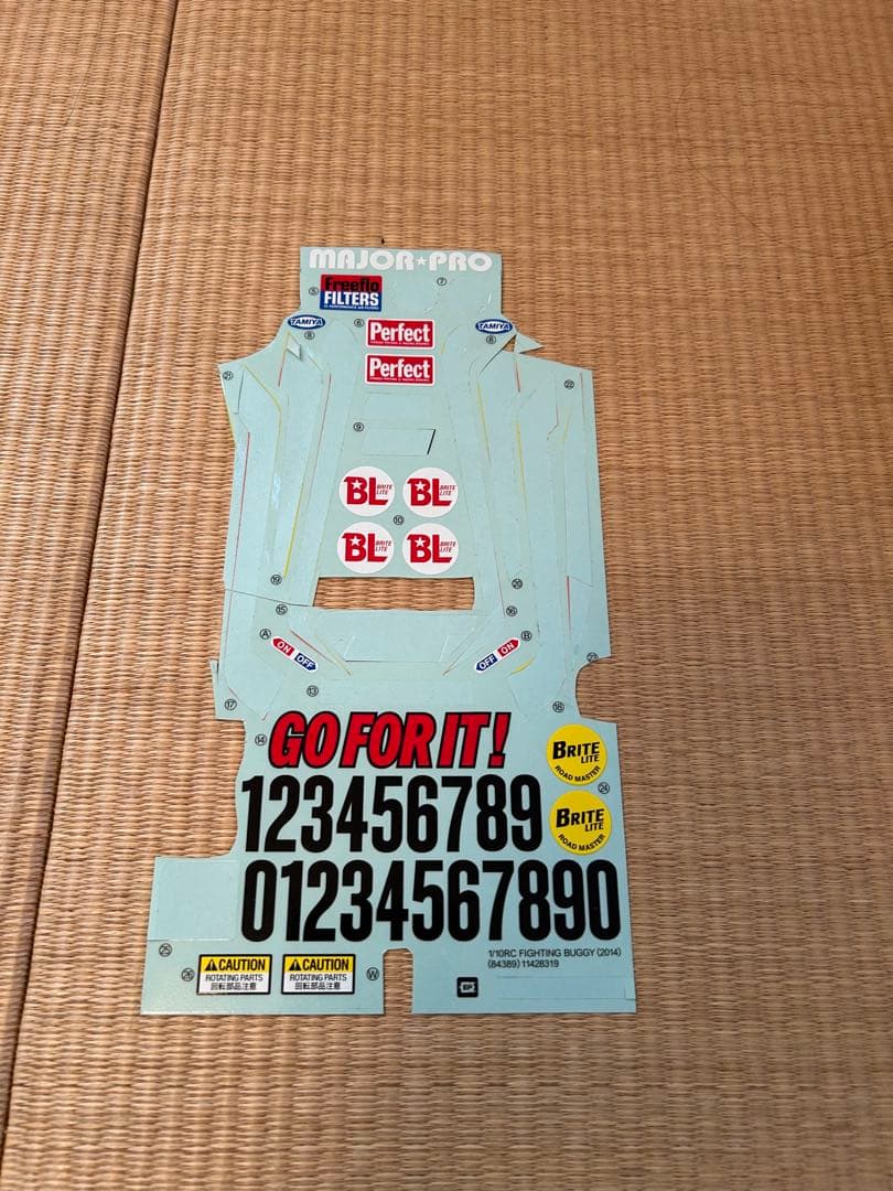 タミヤファイティングバギー